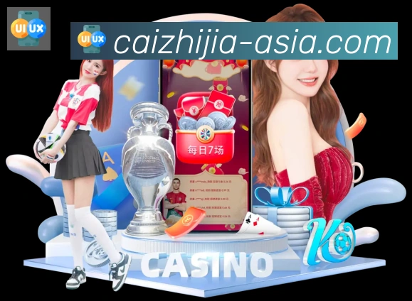 奖项4